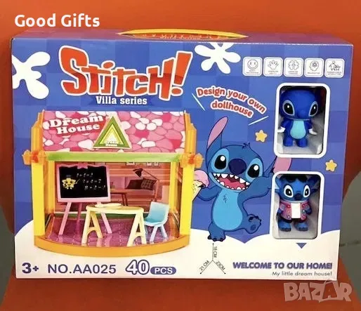 Къщата на Лило и Стич, Lilo Stitch къщичка с фигурки, снимка 1