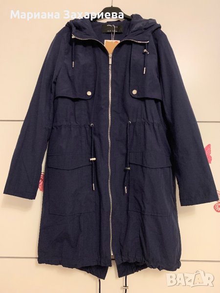 Дамска парка, размер S, нова с етикет, снимка 1