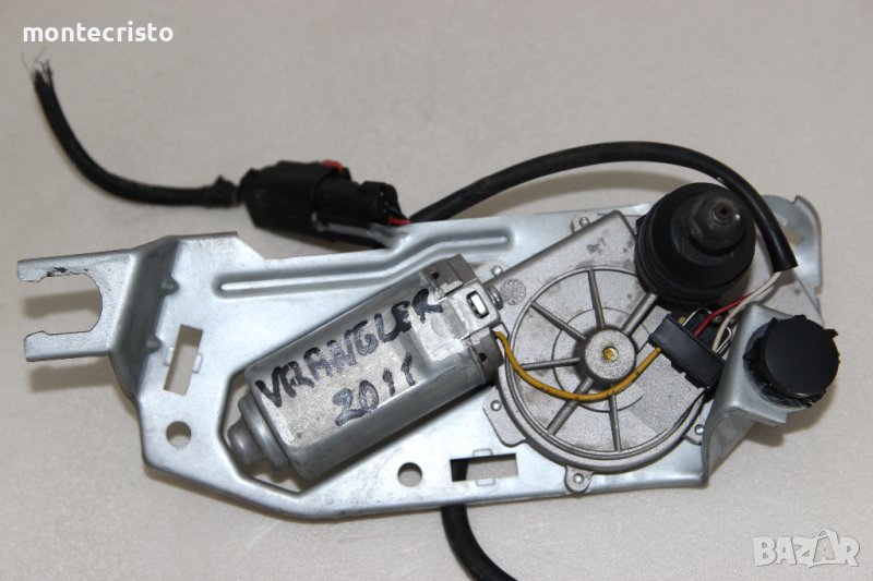 Моторче задна чистачка Jeep Wrangler JK (2007-2018г.) 511038AA, снимка 1