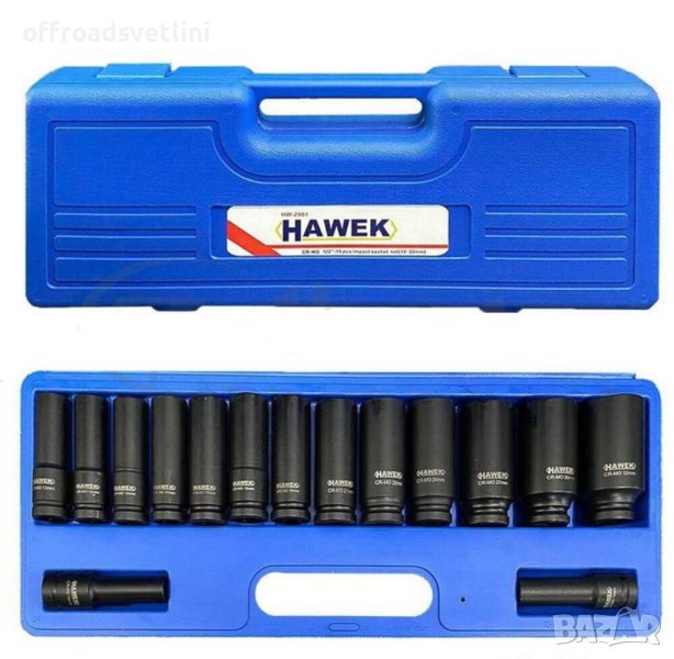 HAWEK Комплект вложки 13 Броя Ударни Вложки 10-32 мм в куфар, снимка 1