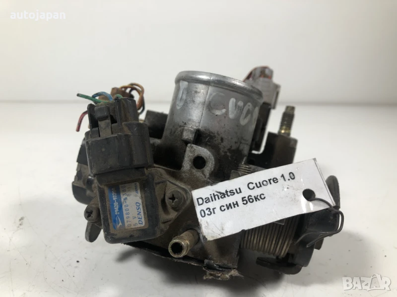 Дроселова Клапа Daihatsu Cuore 1.0 53кс 2003г, снимка 1