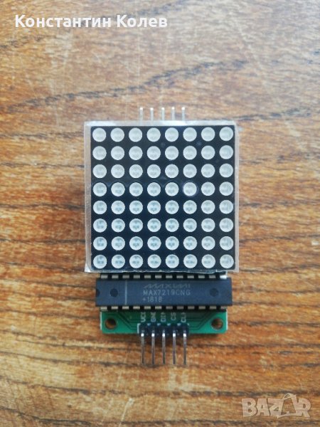 Матрица 8x8 с max7219, снимка 1