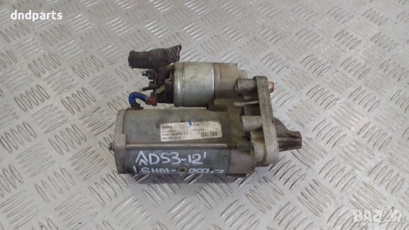 Стартер Citroen DS3 1.6HDI 2012г. 9662854180	, снимка 1