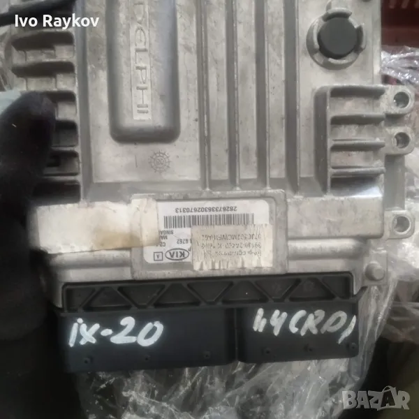 HYUNDAI IX20 1.4 ECU , ДВИГАТЕЛ 39130-2A400, снимка 1