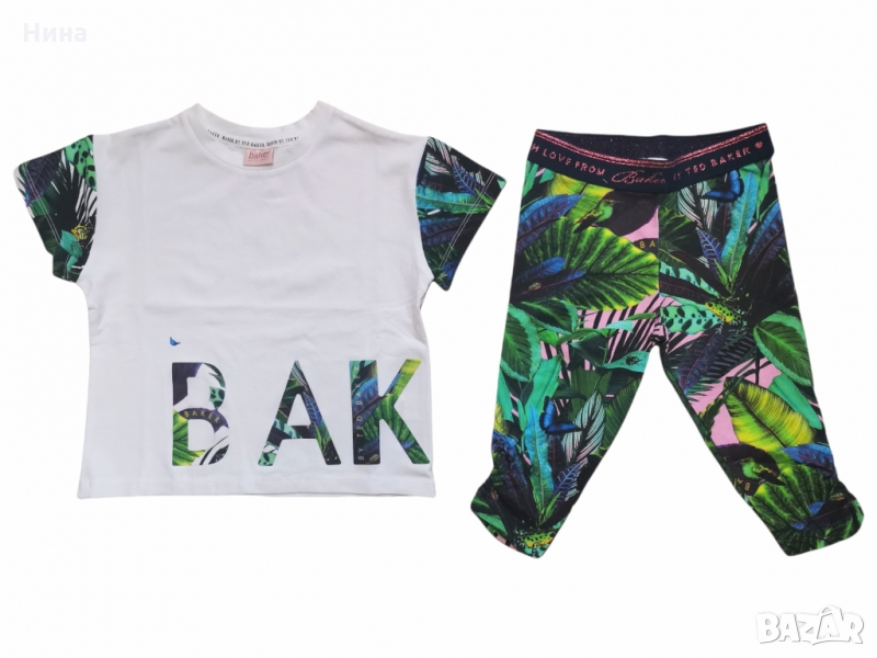 Екип Ted Baker tropical , снимка 1