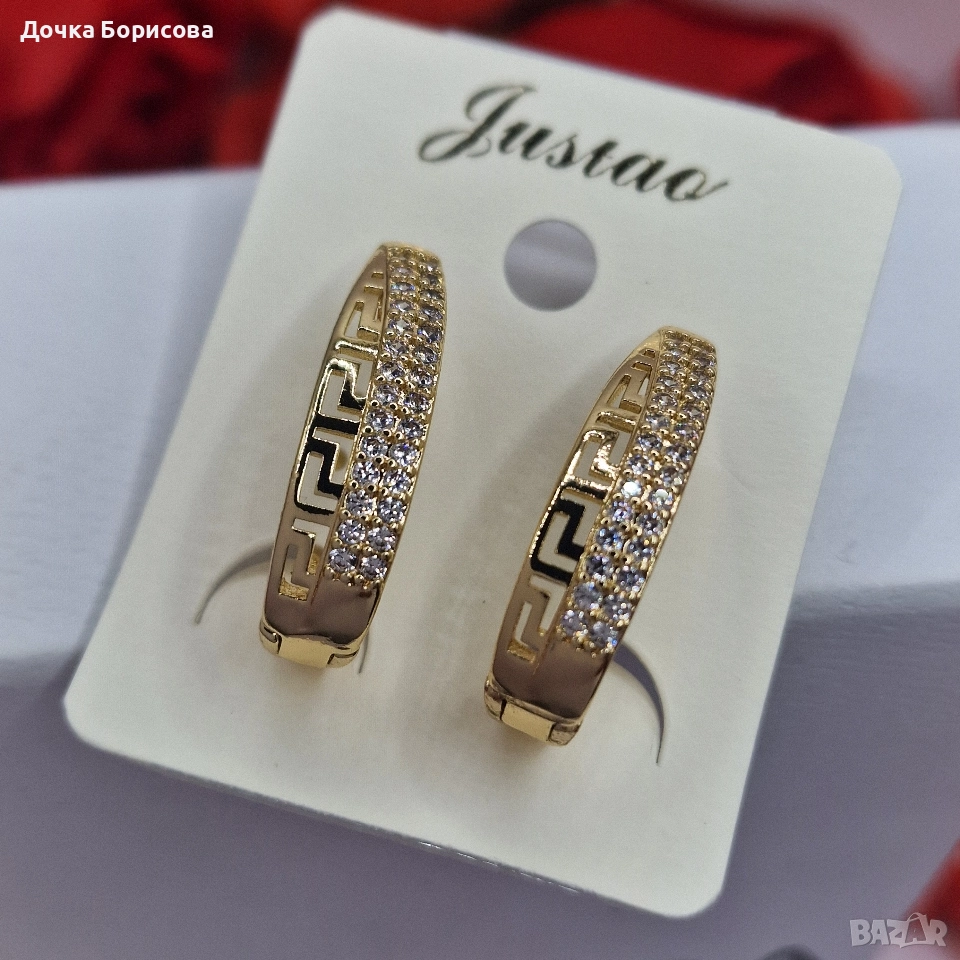 Обеци - Greek Premium Line медицинска стомана 18к позлата , снимка 1