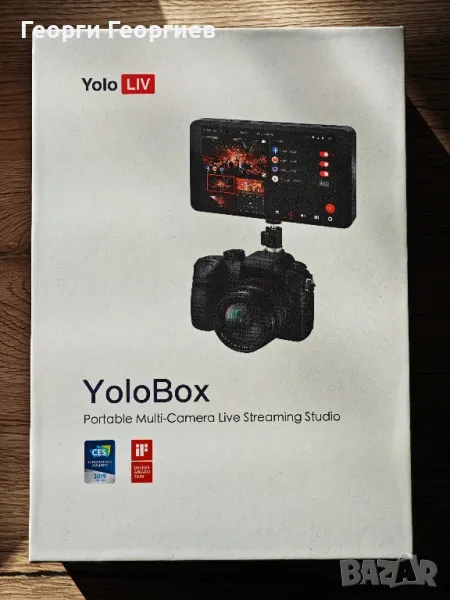 YOLOLIV YoloBox - преносимо устройство за стрийминг и запис от няколко камери., снимка 1
