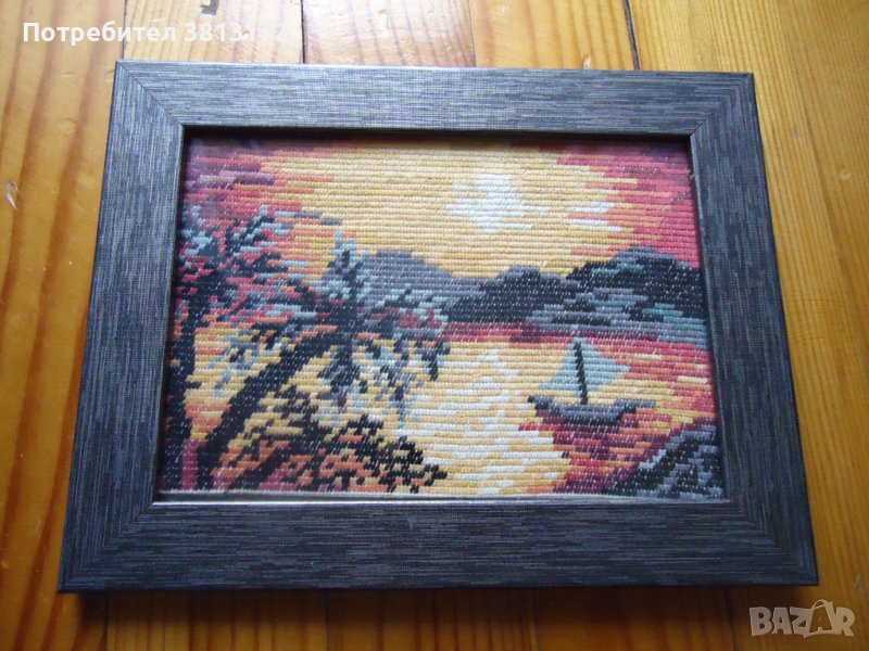 гоблен Залез, снимка 1