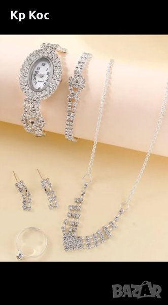 Дамски комплект искрящ часовник с бижута, снимка 1