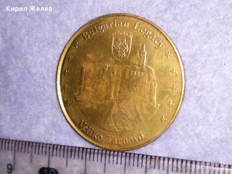 BULGARIAN LEGASY VELIKO TARNOVO ПОЗЛАТЕНА ИСТОРИЧЕСКИ СУВЕНИР - БЪЛГАРСКОТО НАСЛЕДСТВО 38711, снимка 1