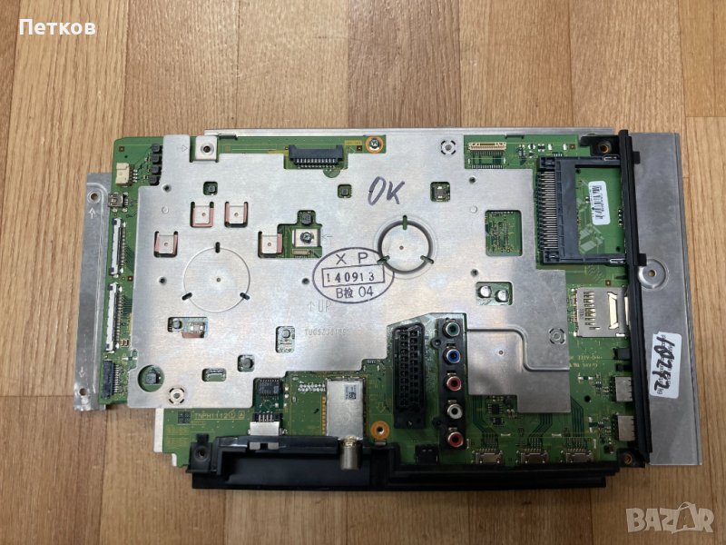 TNPH1112-1A, снимка 1