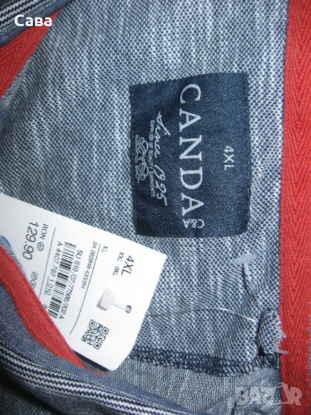 Блуза CANDA  мъжка,4-5ХЛ, снимка 1
