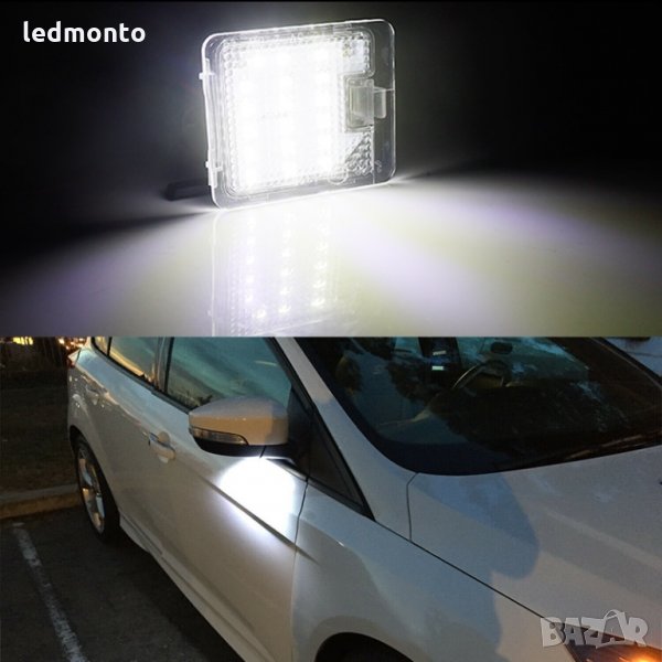 лед странично огледало форд светлина Ford Focus  Kuga C-Max Escape, снимка 1