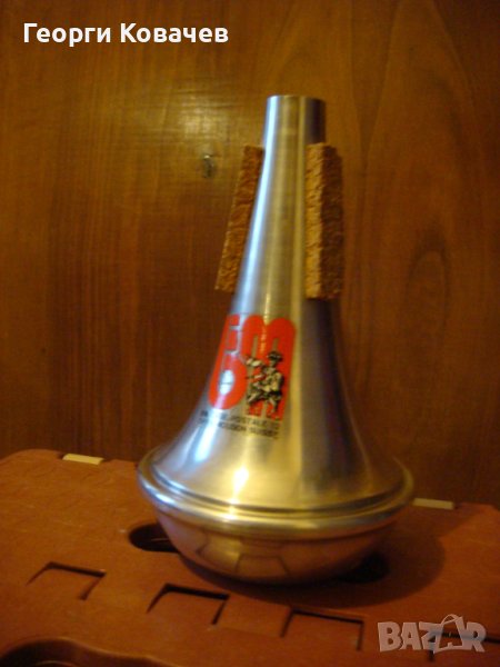 Продавам сурдина Tom Crown за B тромпет , снимка 1