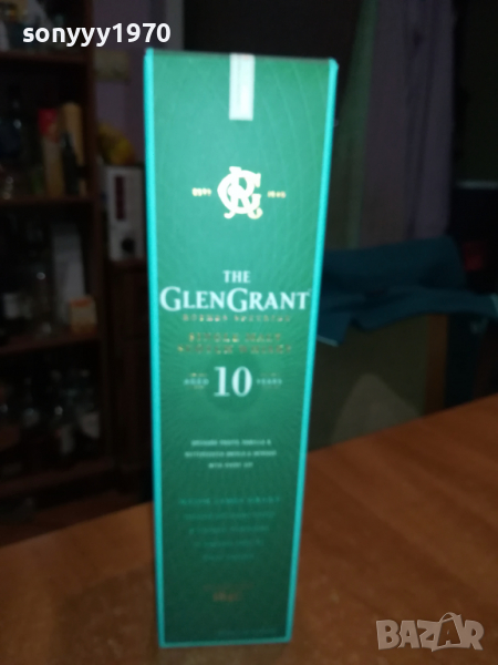 THE GLEN GRANT 10-КУТИЯ ЗА КОЛЕКЦИЯ 2503221117, снимка 1