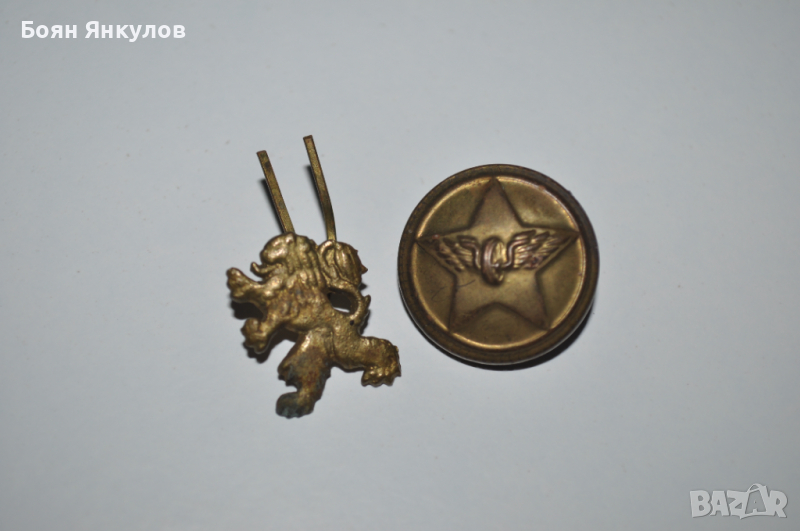 Кокарда, снимка 1