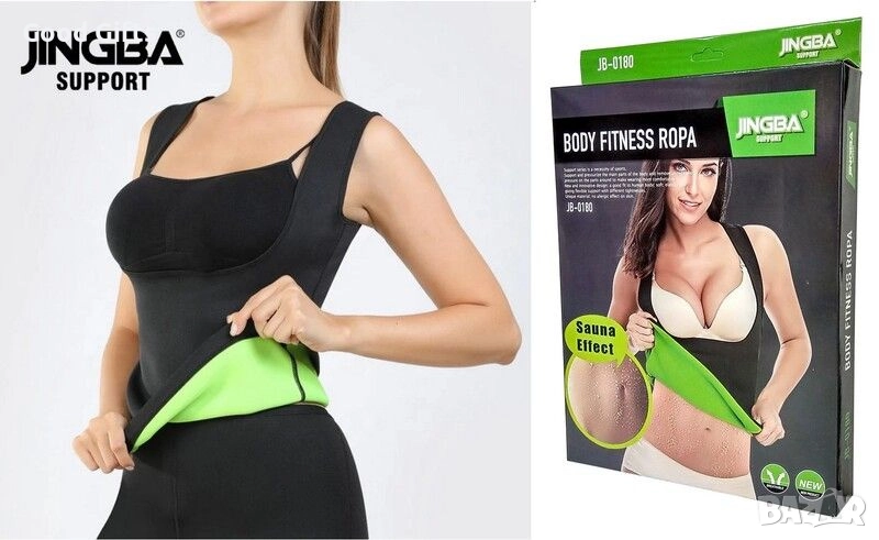 Фитнес сауна потник с отворен бюст за жени – оформящо бельо с U-дизайн и термо ефект, снимка 1