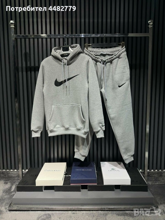 мъжки комплект , снимка 1