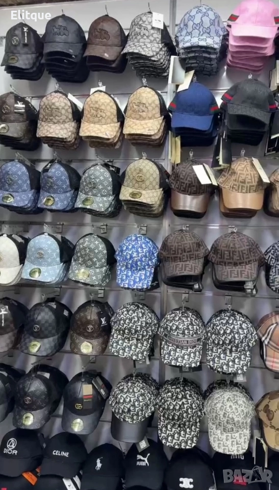 шапки с козирка Christian Dior mcm fendi , снимка 1