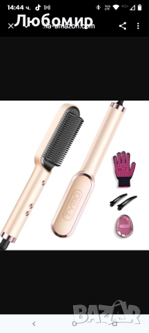 Керамична четка за изправяне на коса TYMO 2 в 1, електрическа защита от изгаряне, бързо нагряване 