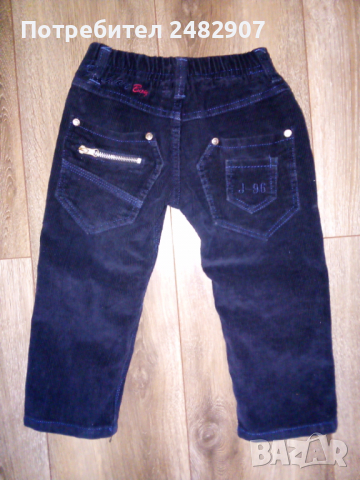 Детски джинси за момче, снимка 2 - Детски панталони и дънки - 36197775