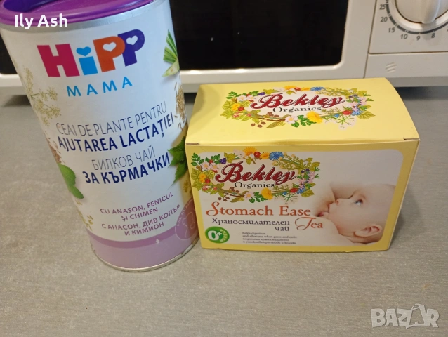 Чай за колики при бебе и чай Hipp за кърмачки
