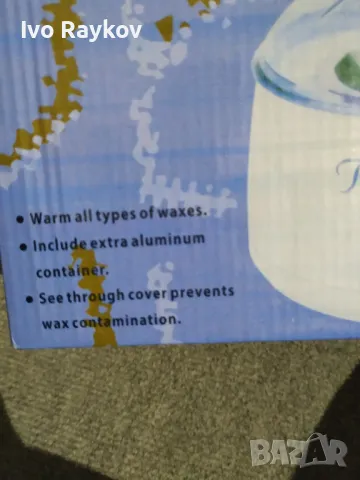 Професионален нагревател за кола маска Spa pro-wax100 , снимка 2 - Козметика за лице - 49316587