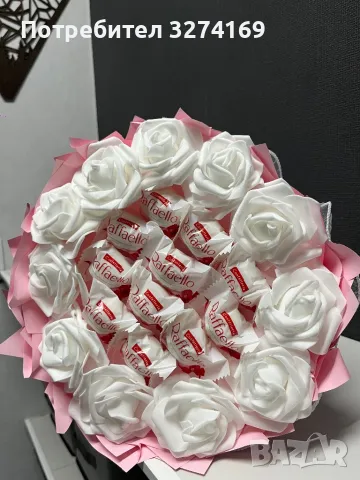 Подаръци, снимка 3 - Подаръци за жени - 48064454