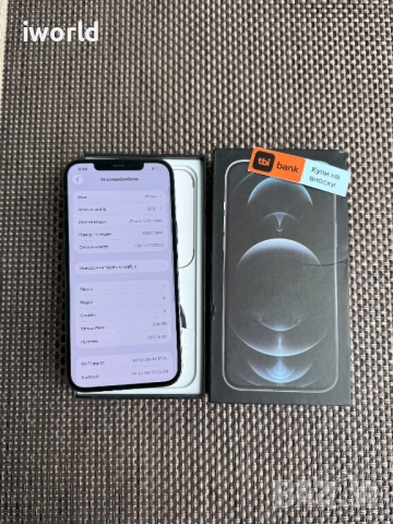  iPhone 12   Лизинг от 22лв/м ❗️ Graphite черен, снимка 11 - Apple iPhone - 52235850