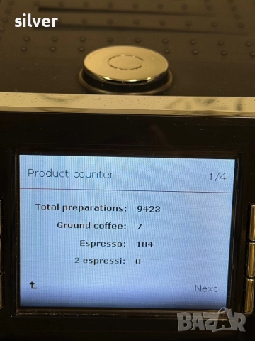 Кафемашина кафе автомат JURA Z9 с гаранция, снимка 6 - Кафемашини - 52863442