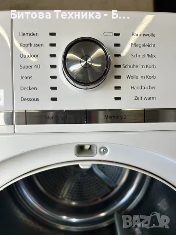 Сушилня Siemens iQ890 A+++ 8кг, снимка 5 - Сушилни - 55806275