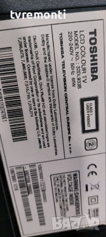 TCon ,49 GOA Tcon Board, 47-6021064,HV490FHB-N80  PHILIPS 49PFS4131/12 DISPLAY TPT490F2-FHBN0., снимка 5 - Части и Платки - 39761034