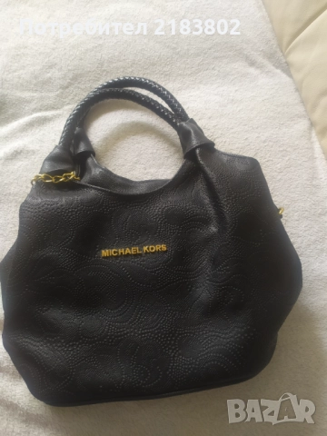 Чанта Michael Kors 