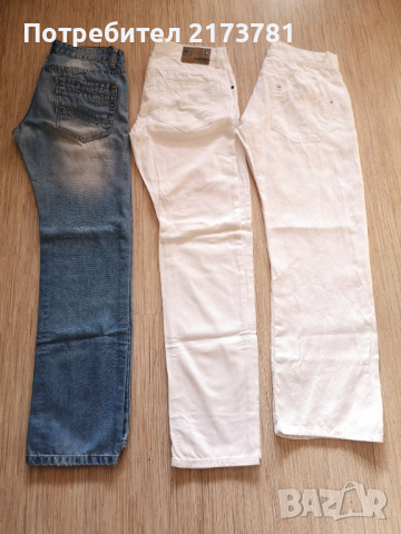 Мъжки спортни панталони и дънки 