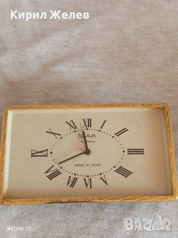 Стар механичен будилник СЛАВА СССР рядък за КОЛЕКЦИЯ ДЕКОРАЦИЯ 49194, снимка 4 - Антикварни и старинни предмети - 51958283