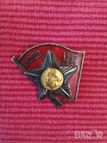 Стара значка, нагръден знак, плакет БПФК 1923-1944 г, емайл. 