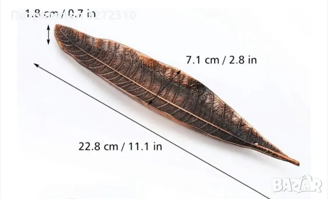 Поставка за ароматни пръчици, снимка 9 - Други стоки за дома - 47206396