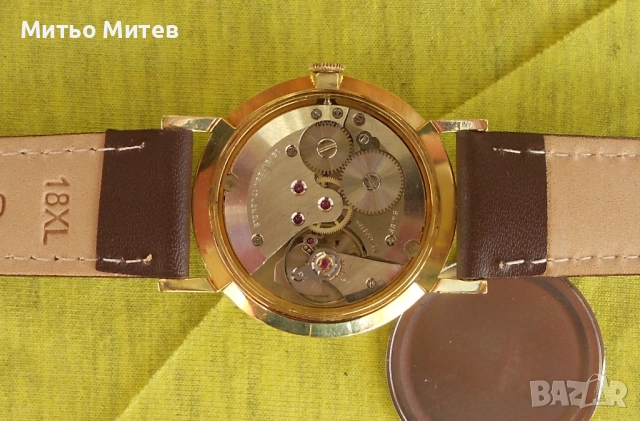 Summit, снимка 8 - Мъжки - 52691366