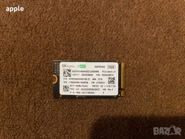 SSD Nvme SK Hynix 256gb