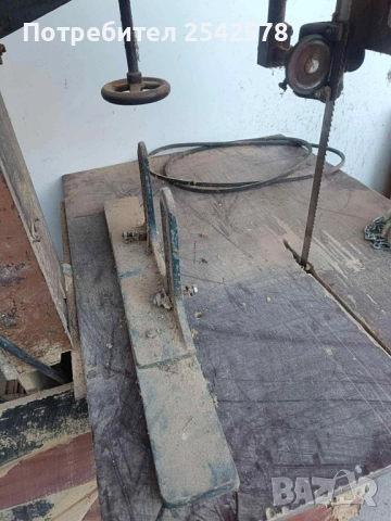 банциг, снимка 2 - Циркуляри - 52113681