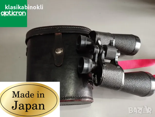 ПРОМО Ловен Японски Бинокъл-Opticron DIOPTRON 10x50 МС
