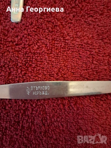 Вилица от неръждаема стомана., снимка 3 - Прибори за хранене, готвене и сервиране - 53100890