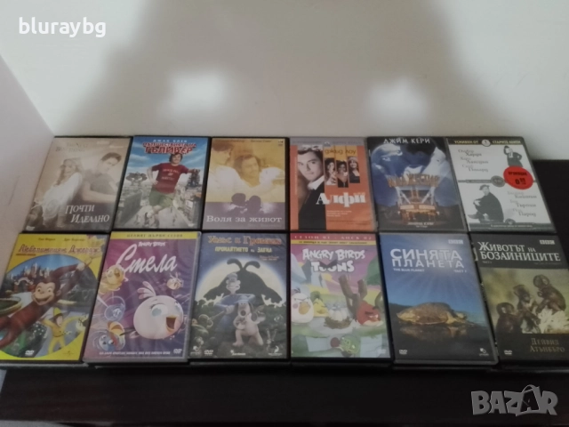 ДВД филми , снимка 4 - DVD филми - 49185834