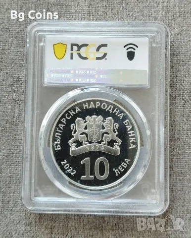 10 лева 2022 Гмурец PR 69 PCGS , снимка 2 - Нумизматика и бонистика - 47863570