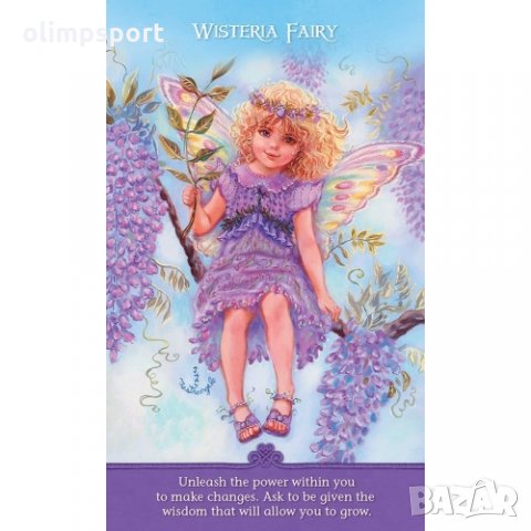 карти оракул USG INSPIRATIONAL WISDOM нови  , снимка 2 - Карти за игра - 35876420