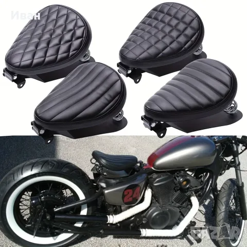 Черна пружина седалка за мотоциклет за Bobber, Chopper