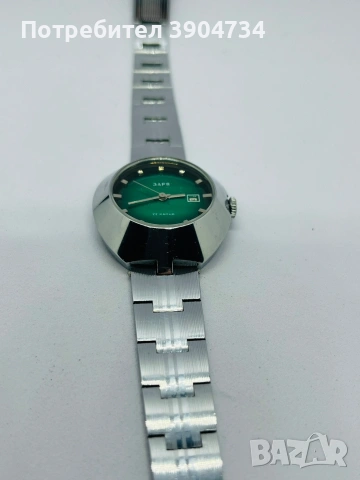 ЗАРЯ ЧИСТО НОВ !!!, снимка 5 - Антикварни и старинни предмети - 53266247