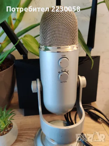 Микрофон Blue Yeti Silver, снимка 8 - Микрофони - 49340408
