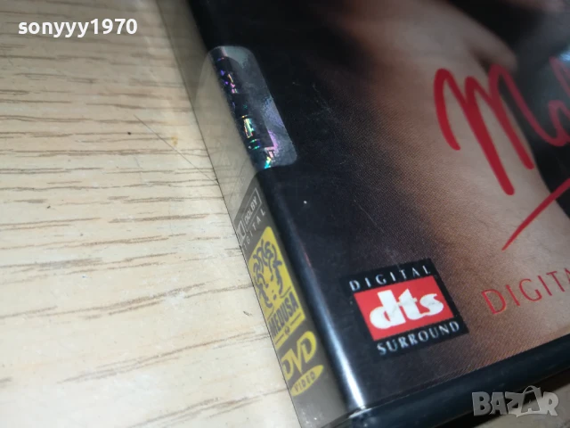 MALENA X2 ORIGINAL DVD-ВНОС ITALY 1808251525, снимка 8 - DVD филми - 51405442