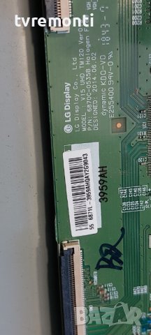 TCon BOARD, 6870C-0535B for Philips 55PUS7303/12 дисплей TPT550U2-EQYM6.G rev SM6D, снимка 2 - Части и Платки - 41017036
